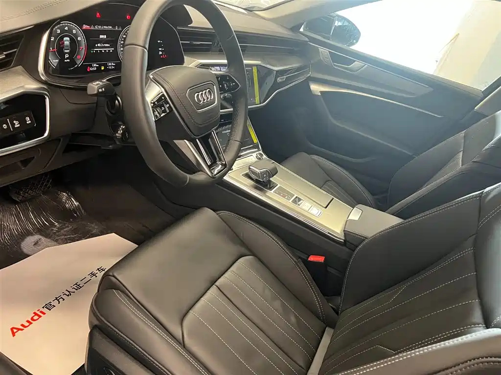 AUDI A6L 2023
