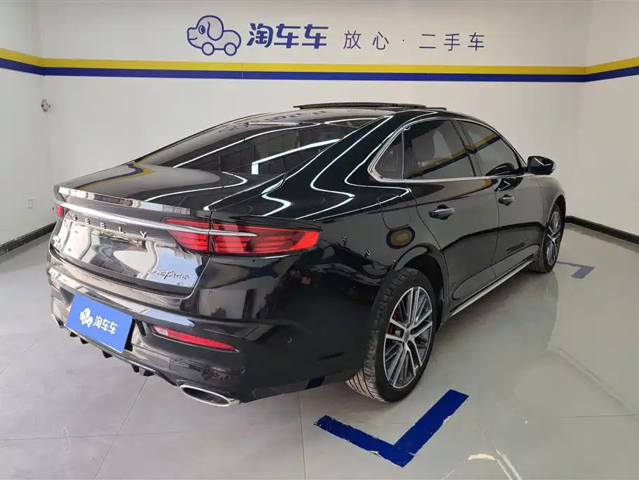 GEELY AUTO PREFACE 2021