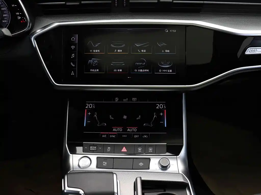 AUDI A6L 2020