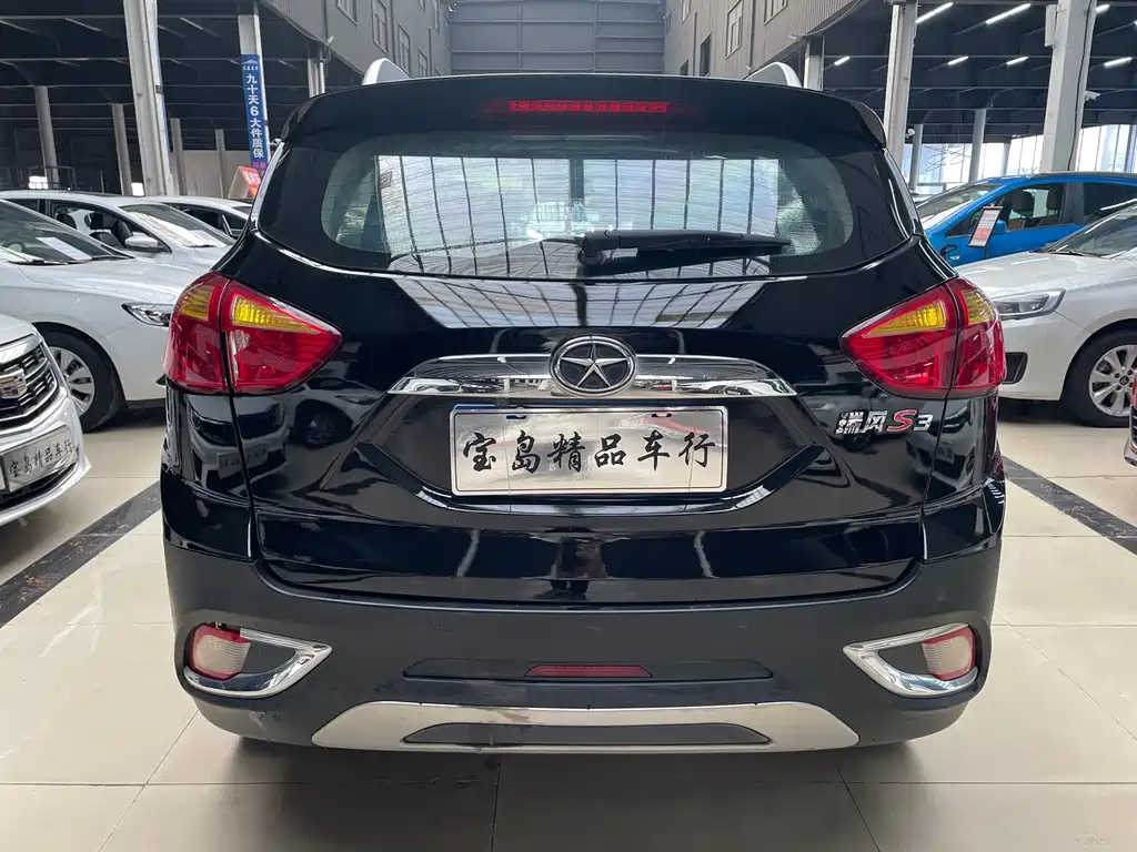 JAC REFINE S3 2015