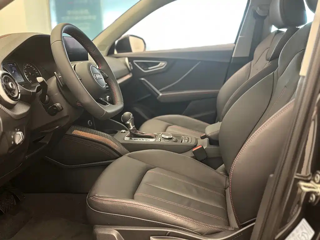 AUDI Q2L 2024