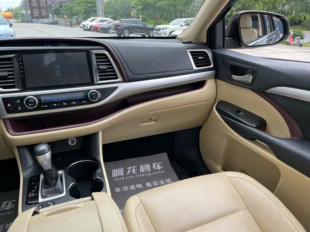 TOYOTA HIGHLANDER 2017