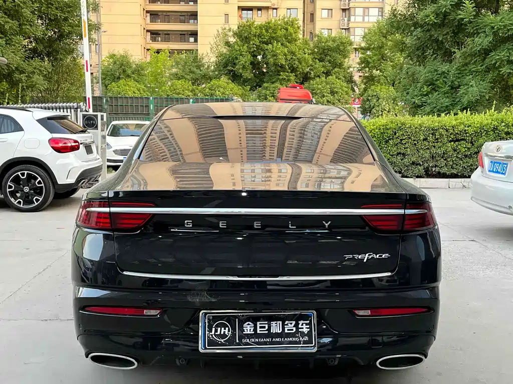 GEELY AUTO PREFACE 2022