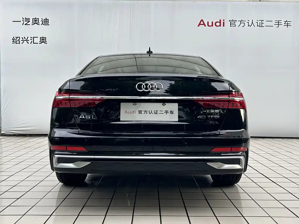 AUDI A6L 2024