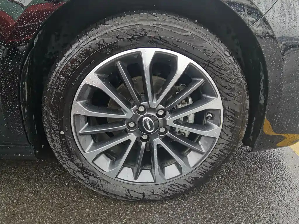 TRUMPCHI EMPOW 2023