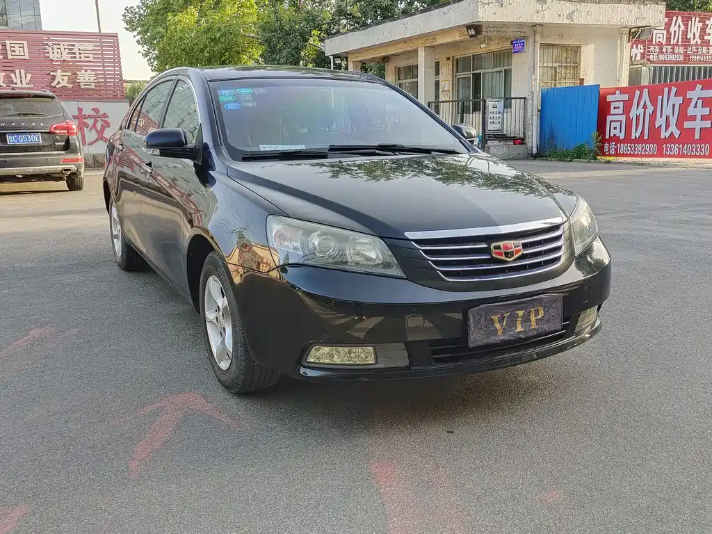 GEELY AUTO CLASSIC EMGRAND 2013