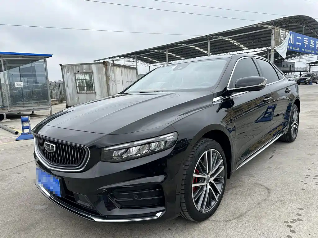 GEELY AUTO PREFACE 2021