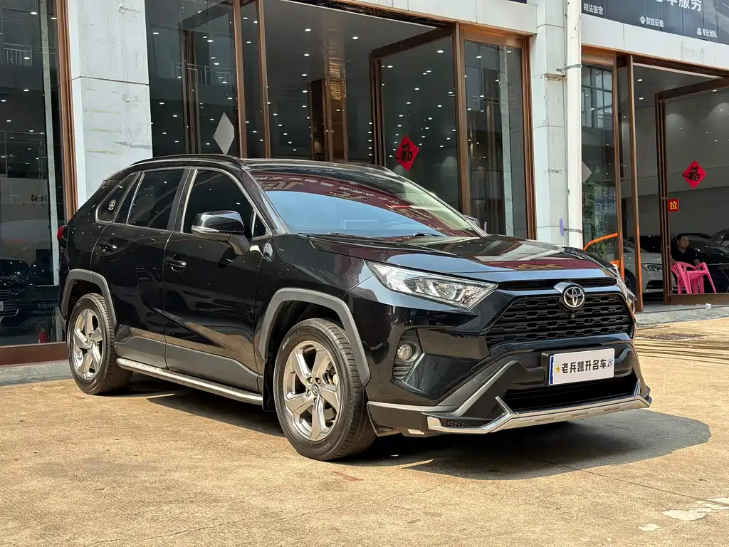 TOYOTA RAV4 RONGFANG 2022