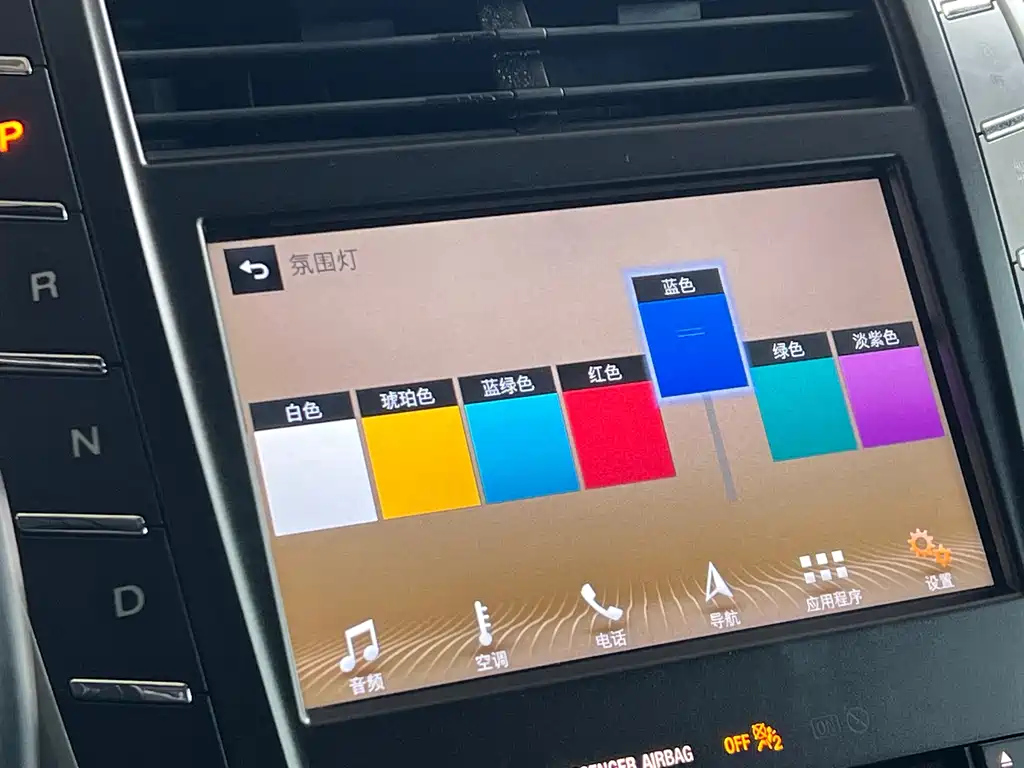 LINCOLN MKC 2016