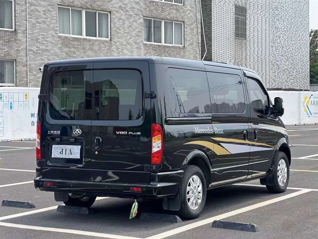 MAXUS OTHER 2022