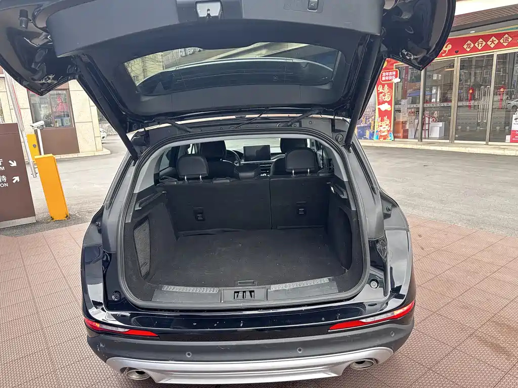 LINCOLN ADVENTURER 2021