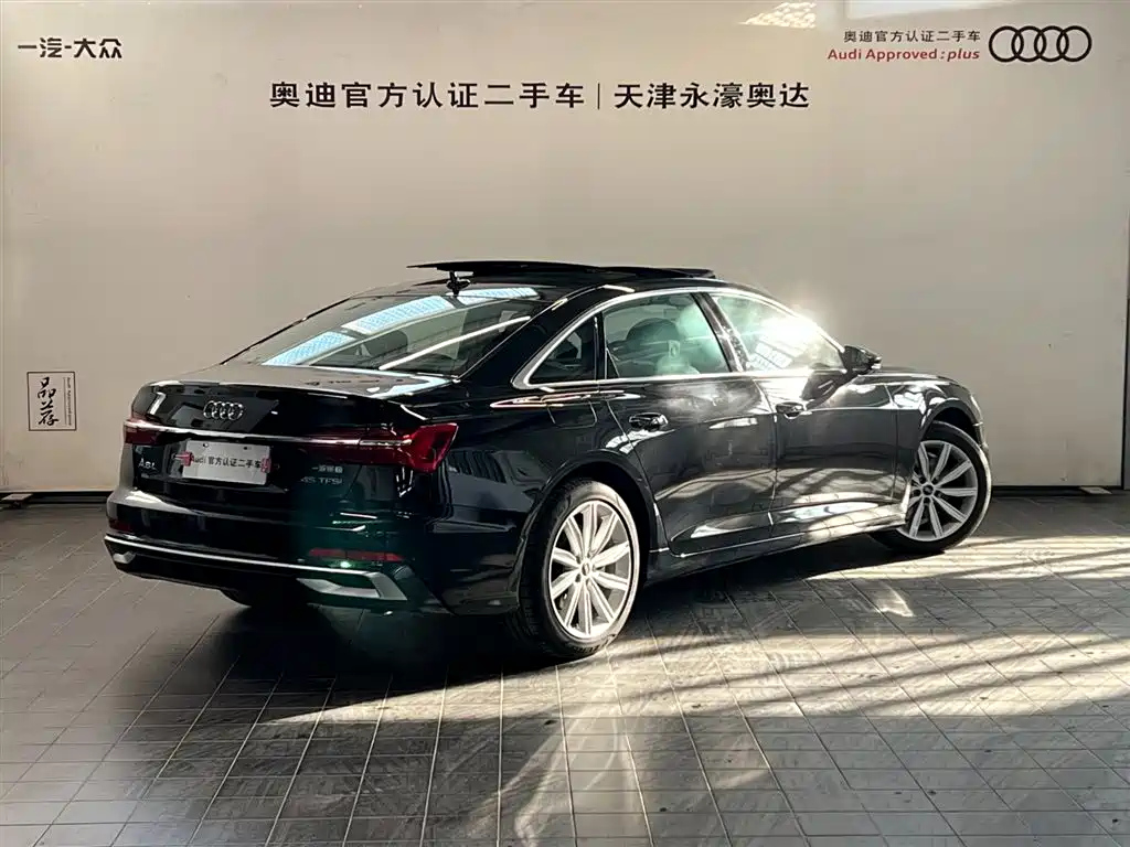 AUDI A6L 2024
