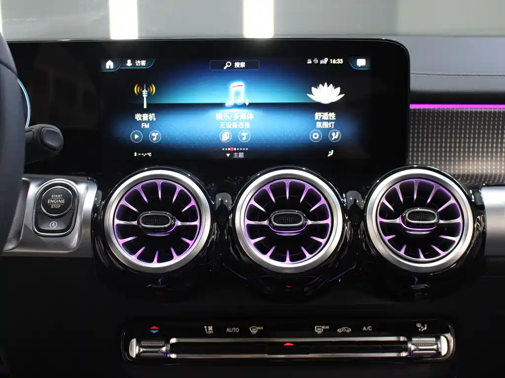 MERCEDES BENZ GLB 2023