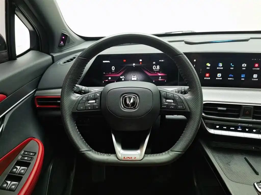 CHANGAN UNI-T 2020