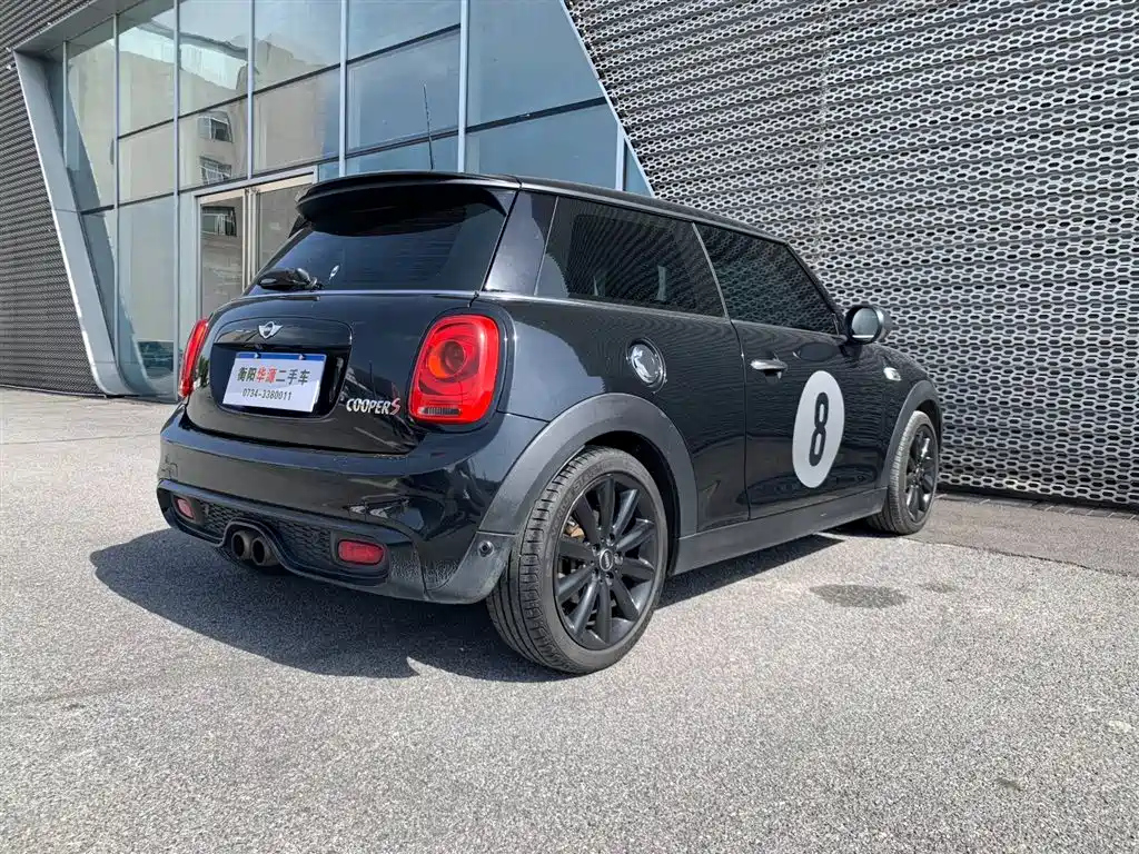 MINI OTHER 2015