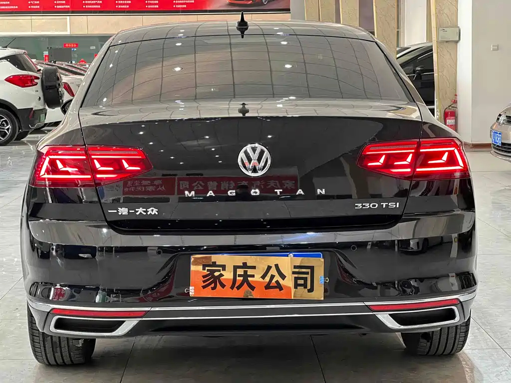 VOLKSWAGEN MAGOTAN 2020