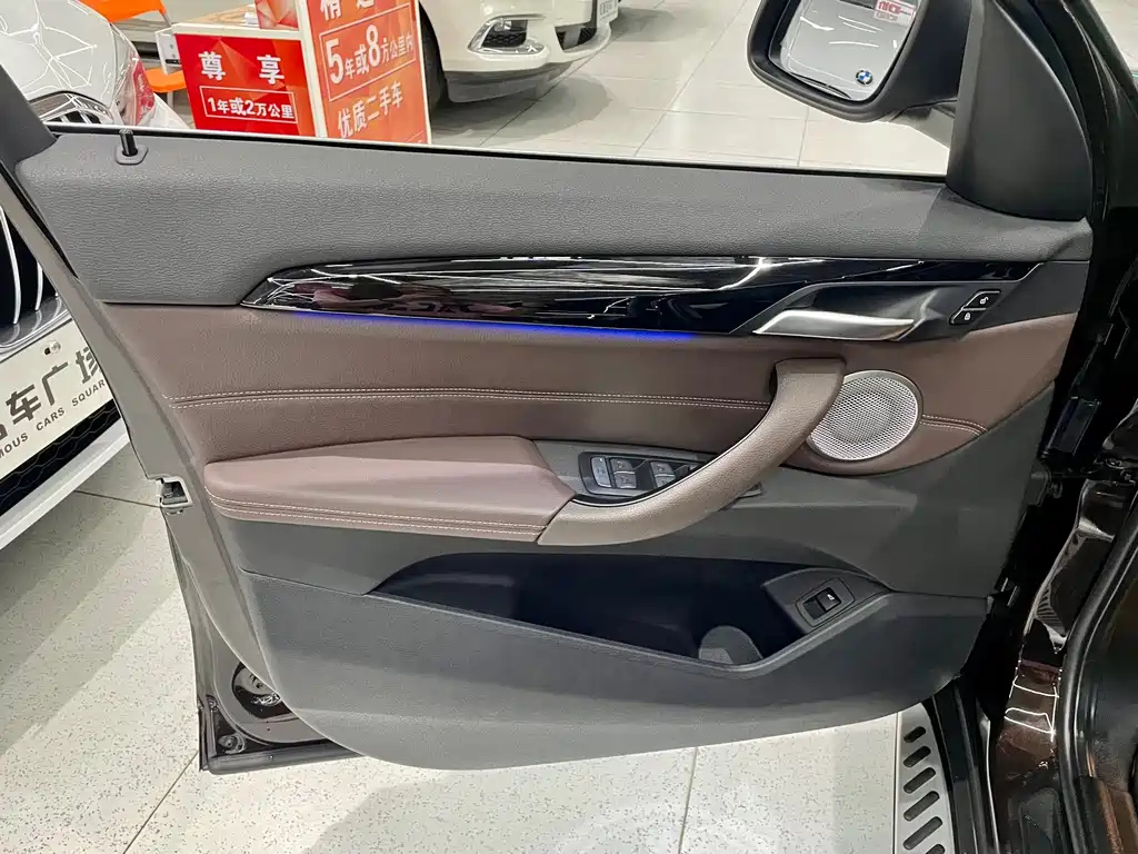 BMW X1 2020