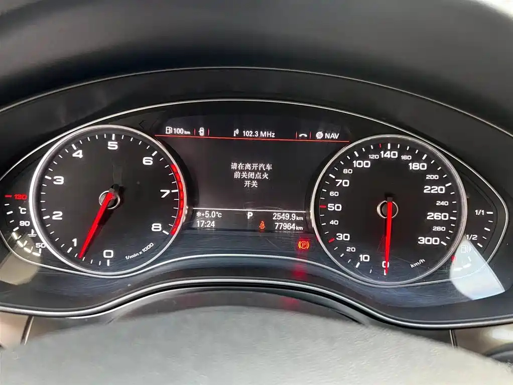 AUDI A6L 2015