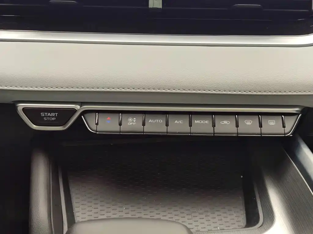 GEELY AUTO PREFACE 2023