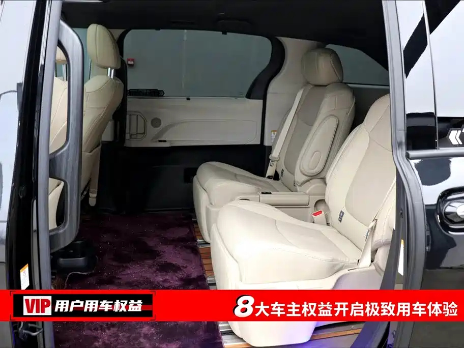 TOYOTA SIENNA SIENNA 2023