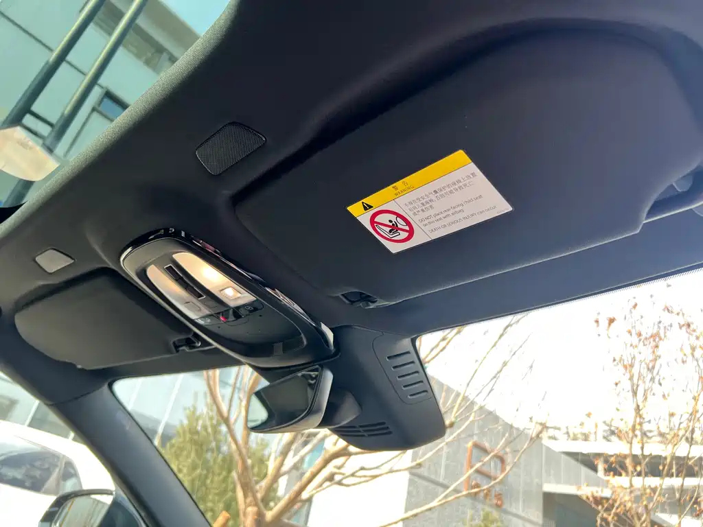 VOLVO S90 2024