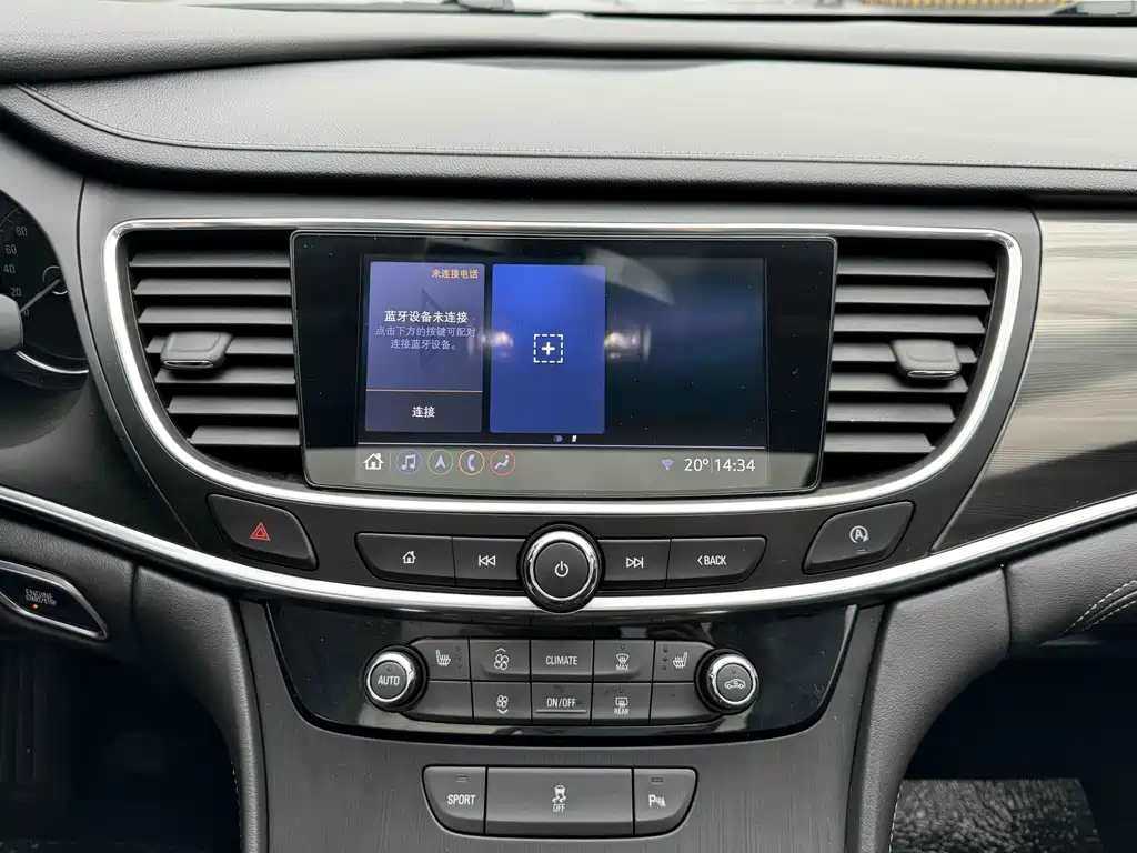 BUICK LACROSSE 2021