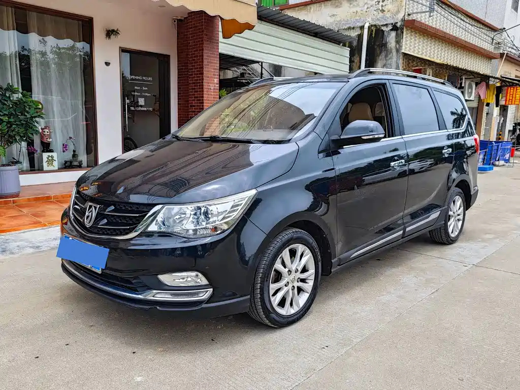 BAO JUN 730 2018