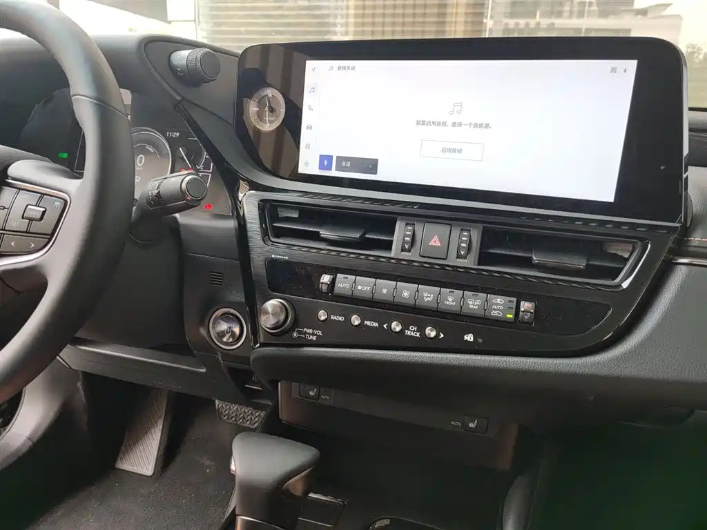 LEXUS ES 2024