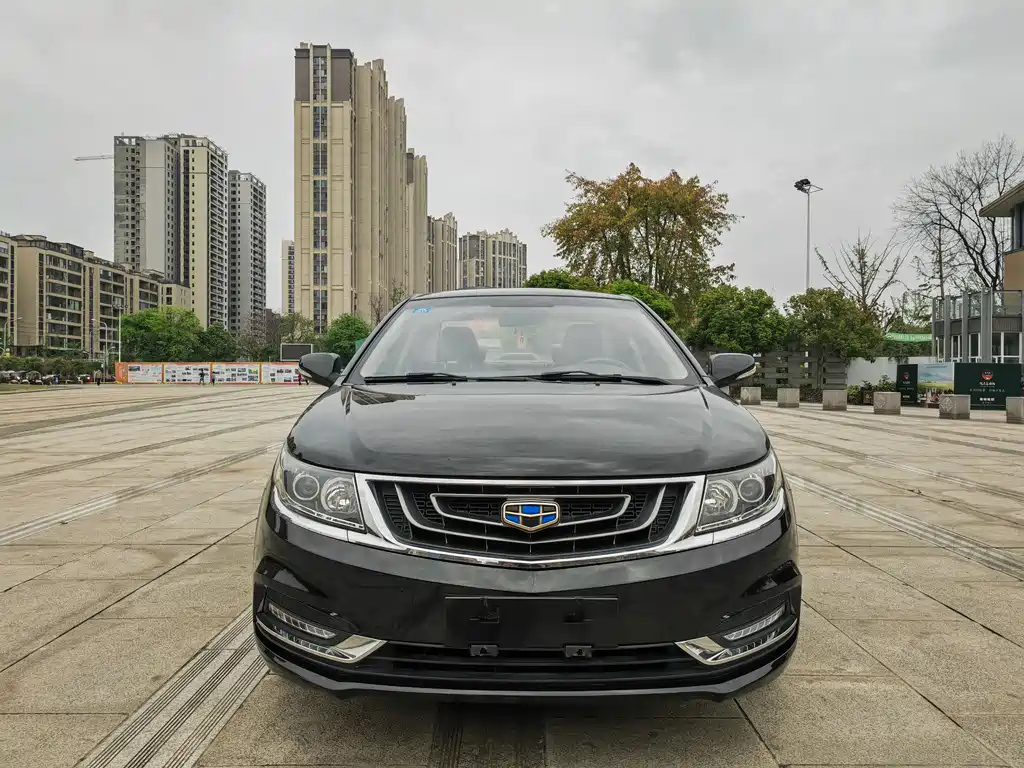 GEELY AUTO VISION 2017