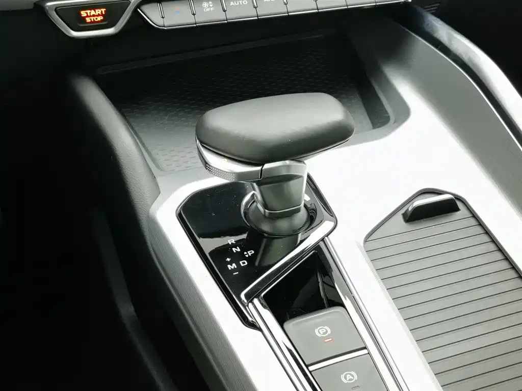 GEELY AUTO PREFACE 2021