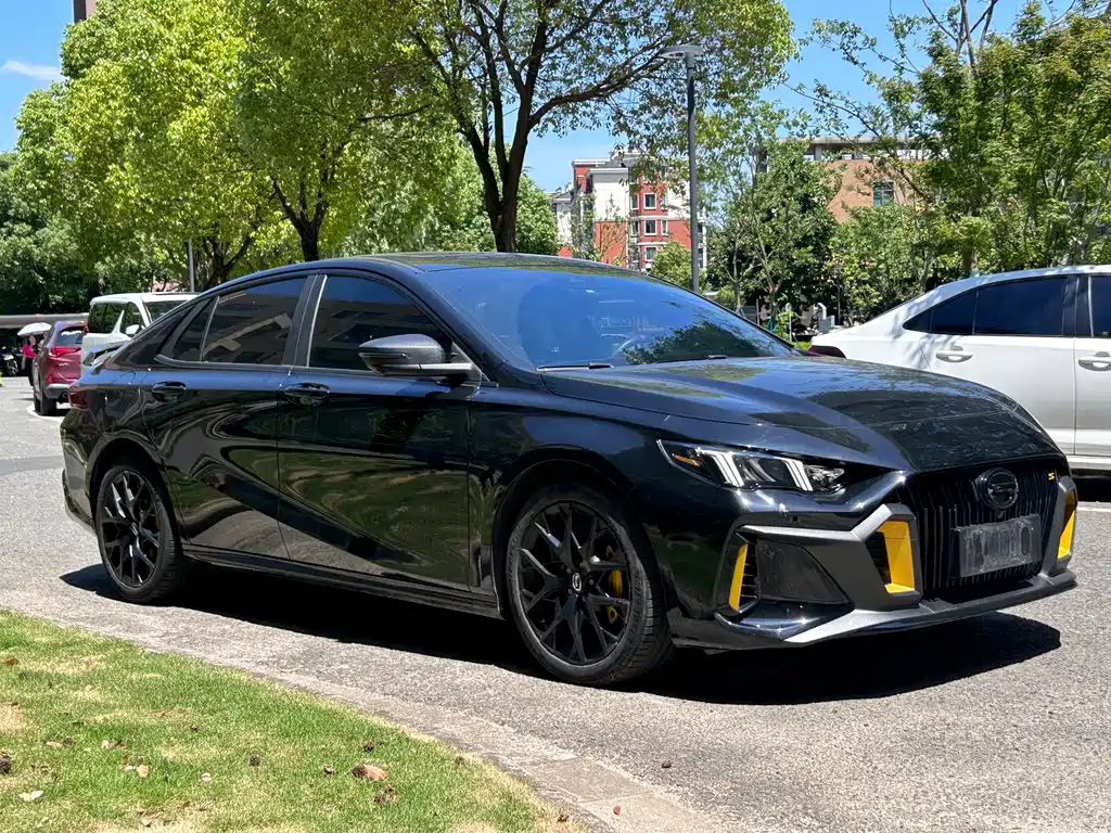 TRUMPCHI EMPOW 2021