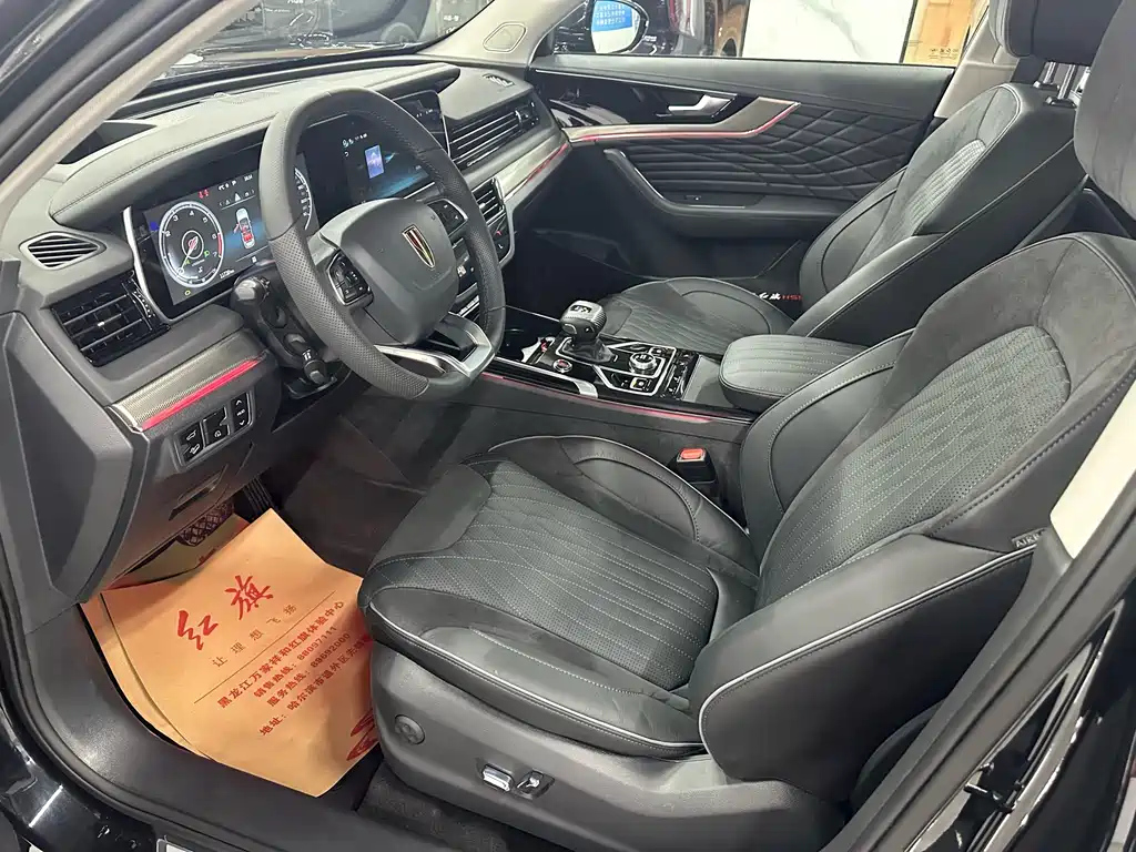 HONGQI HS5 2023