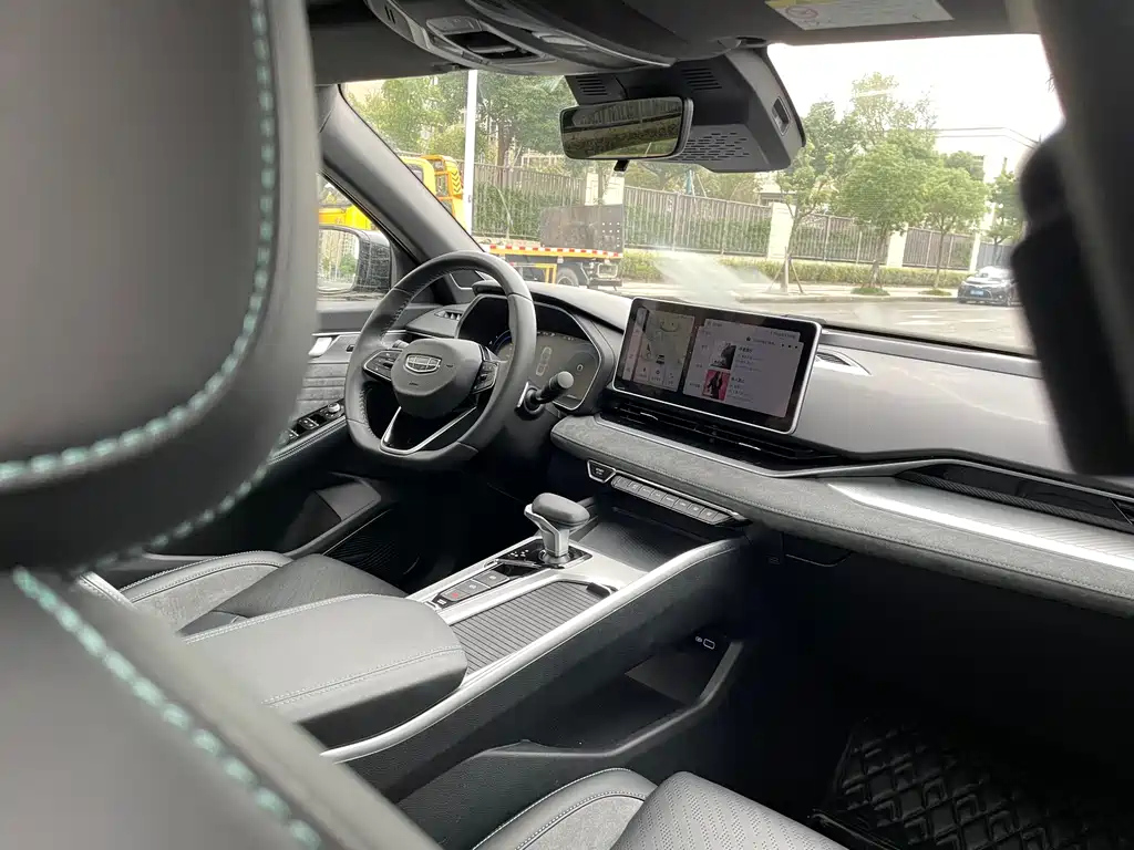 GEELY AUTO PREFACE 2022