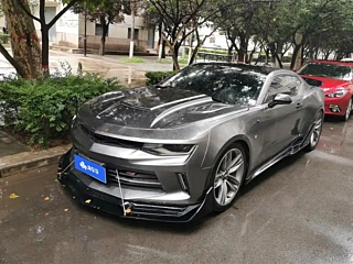 Купить