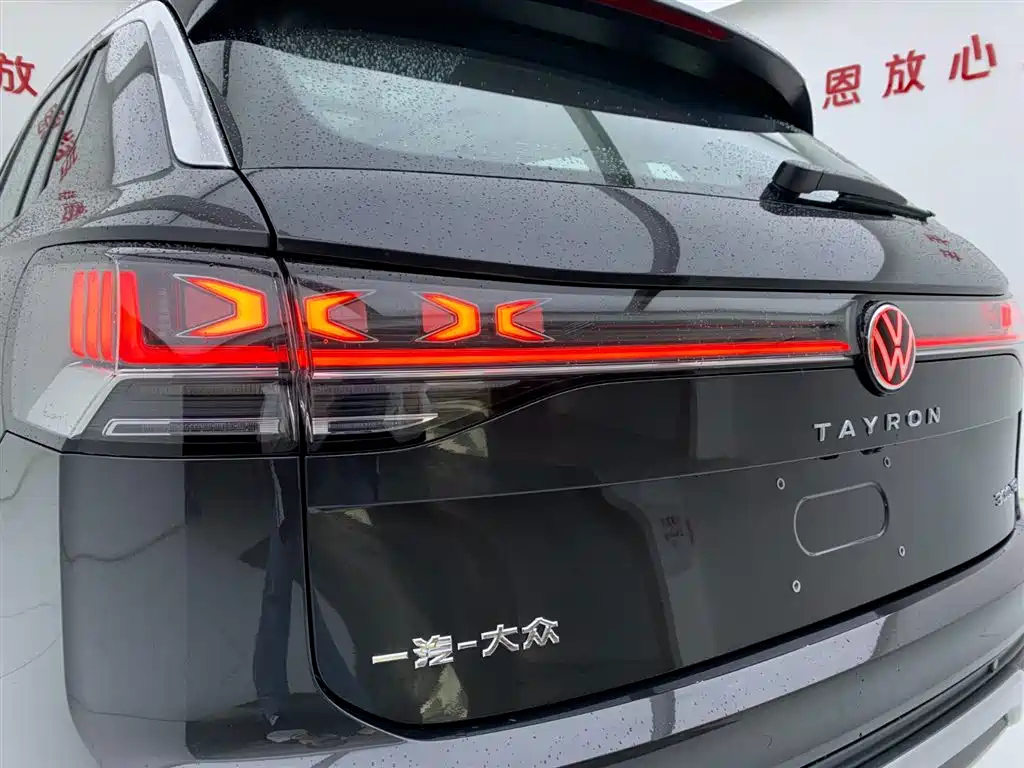 VOLKSWAGEN TAYRON 2024