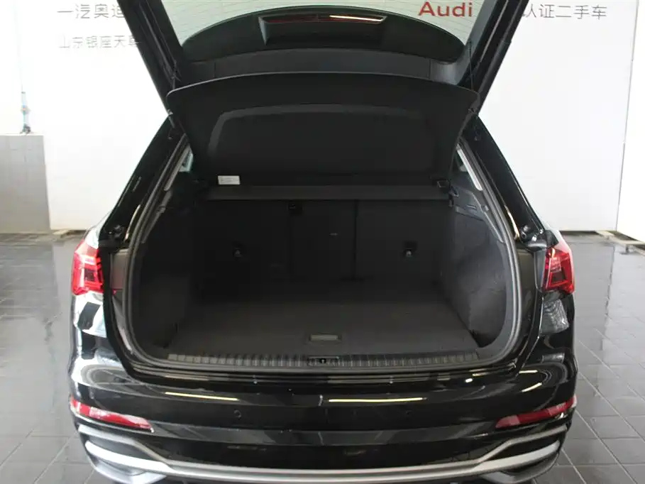 AUDI Q3 2023