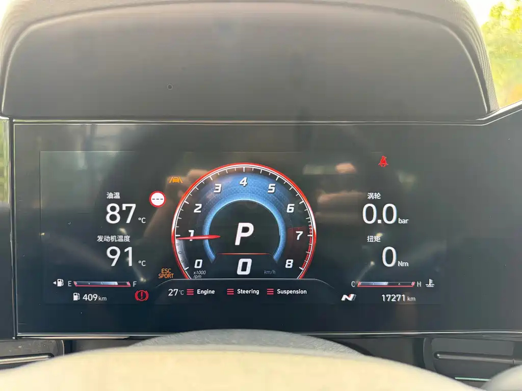 HYUNDAI ELANTRA ELANTRA N 2023