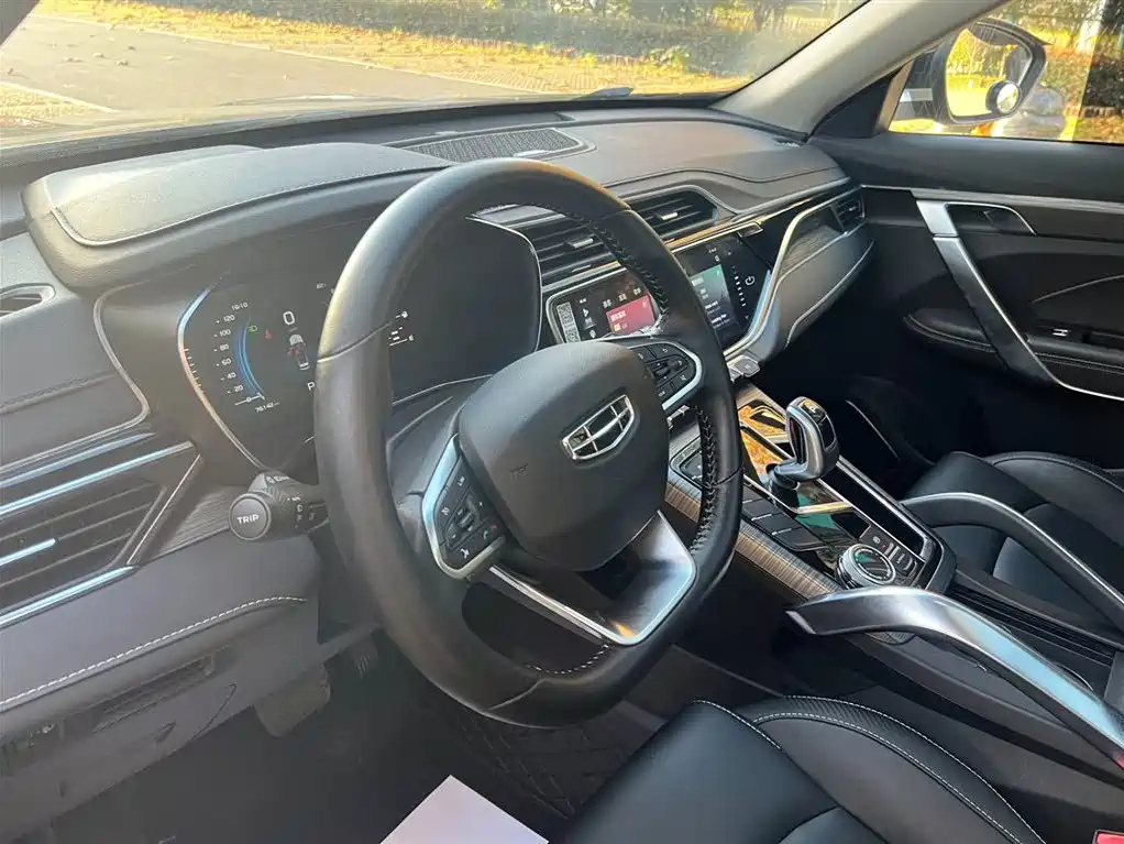 GEELY AUTO BOYUE 2020