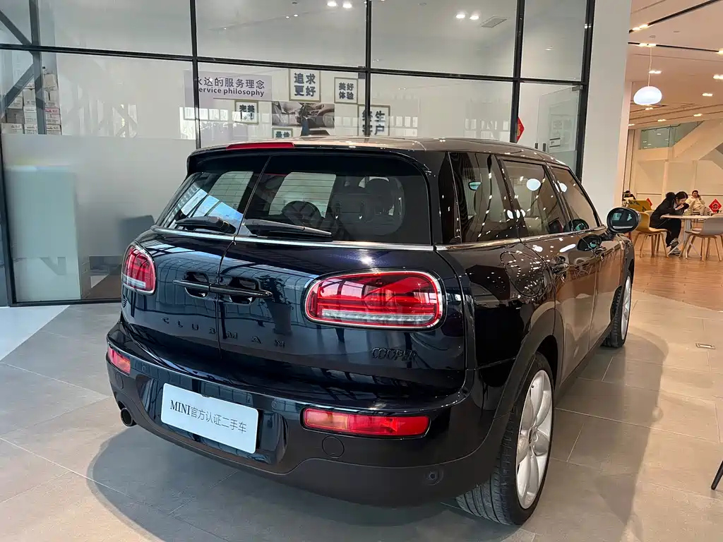 MINI CLUBMAN 2021