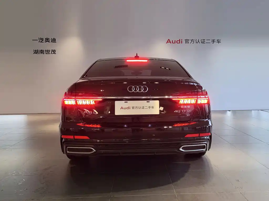 AUDI A6L 2022