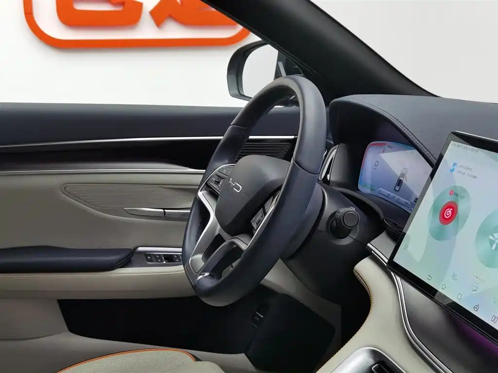 BYD SONG PLUS NEW ENERGY 2023