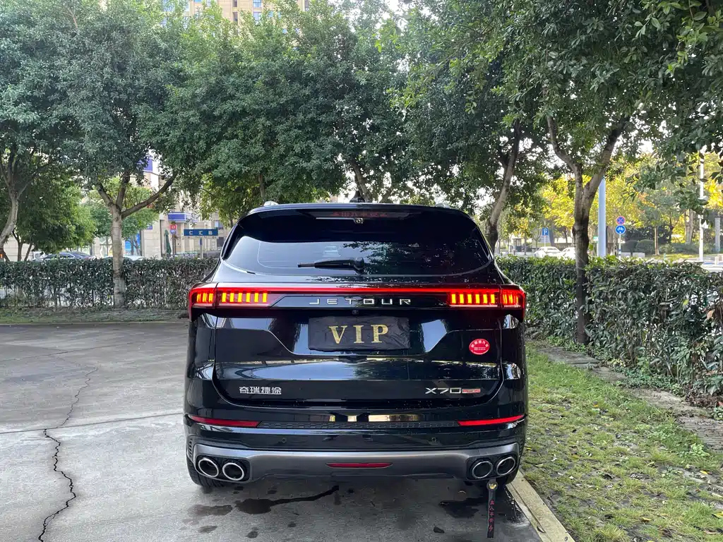 JETOUR X70 PLUS 2021