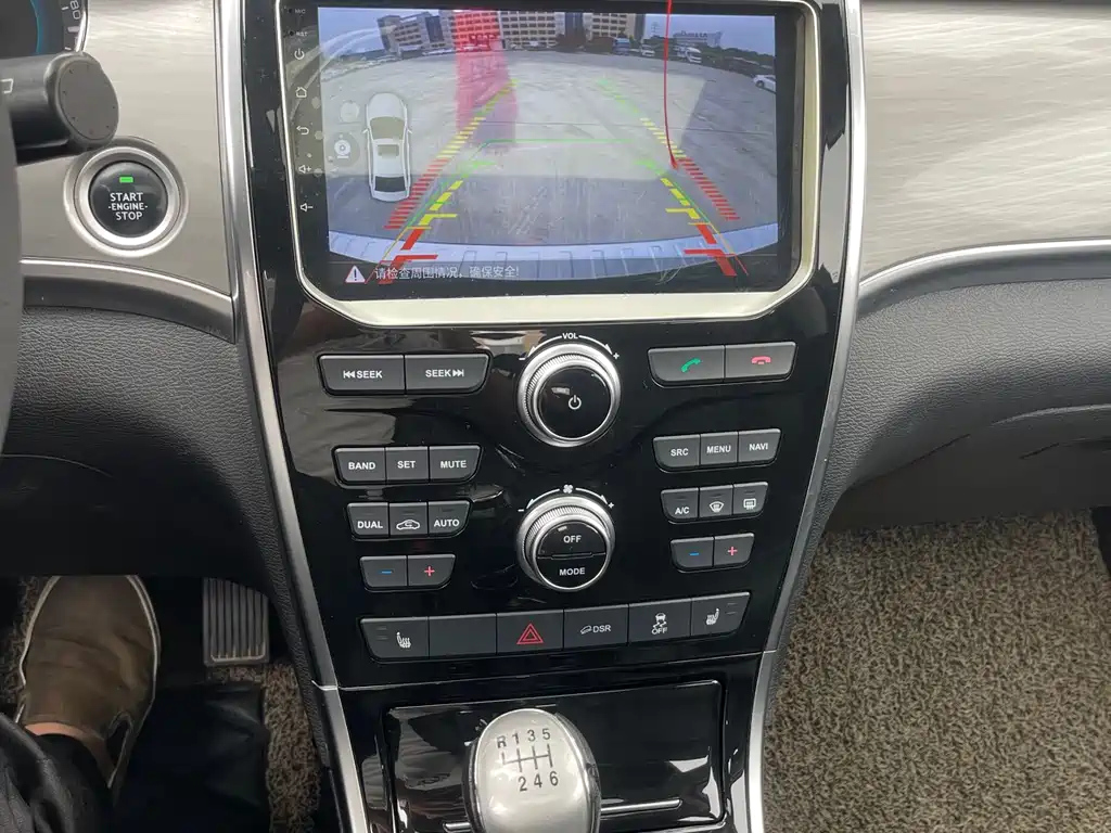 HAVAL H2 2017