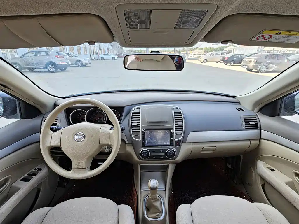NISSAN SYLPHY 2015