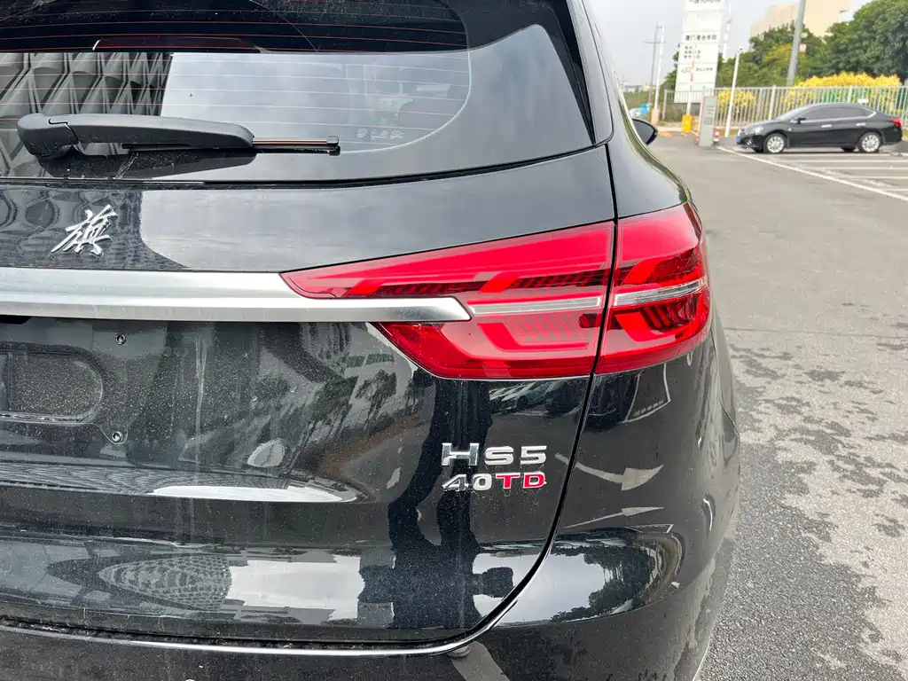 HONGQI HS5 2022