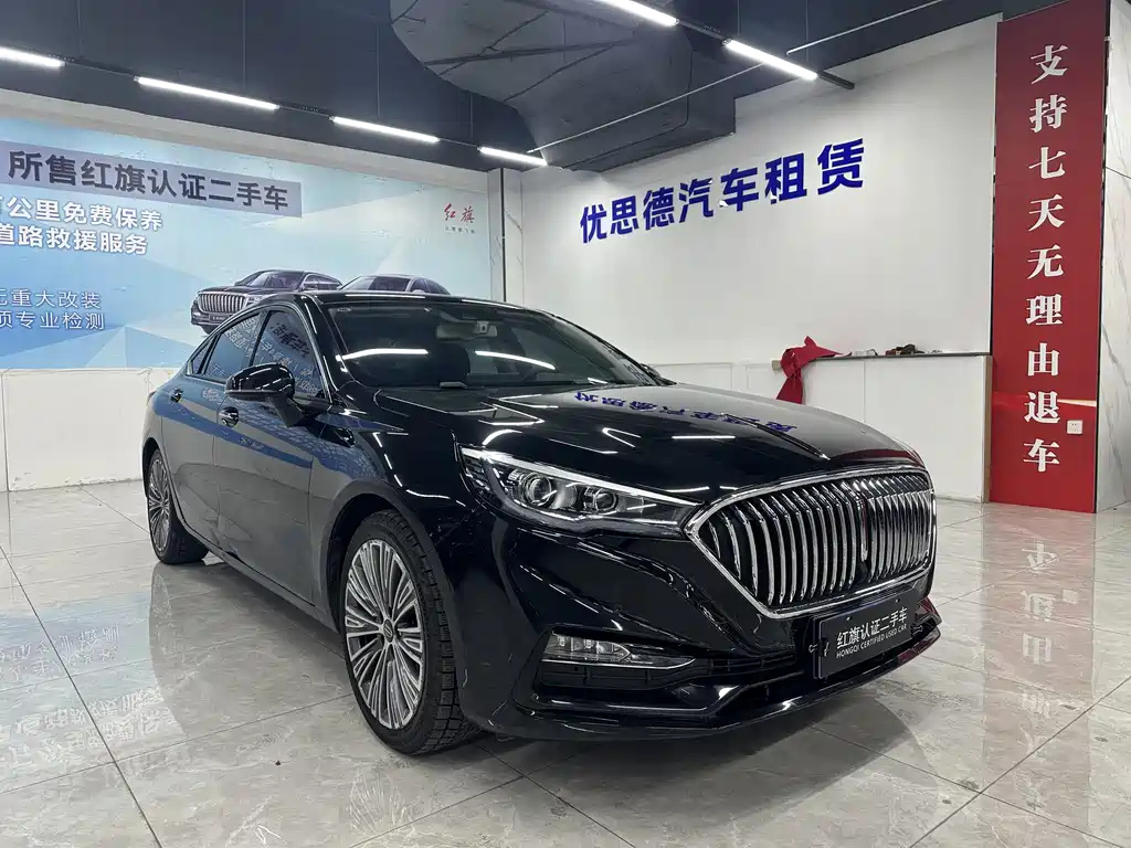 HONGQI H5 2021