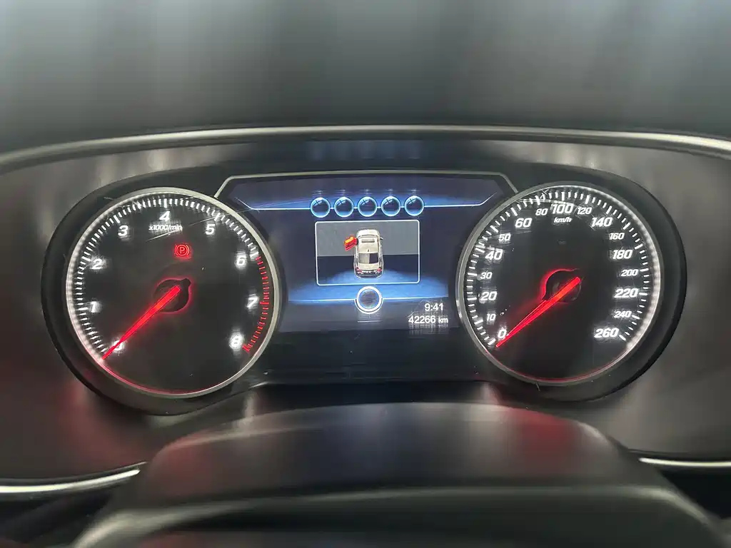 HONGQI H5 2021