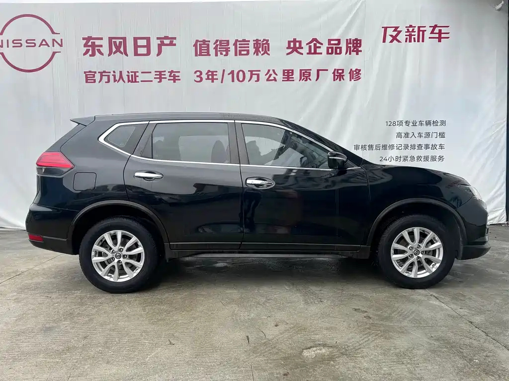 NISSAN X-TRAIL 2018