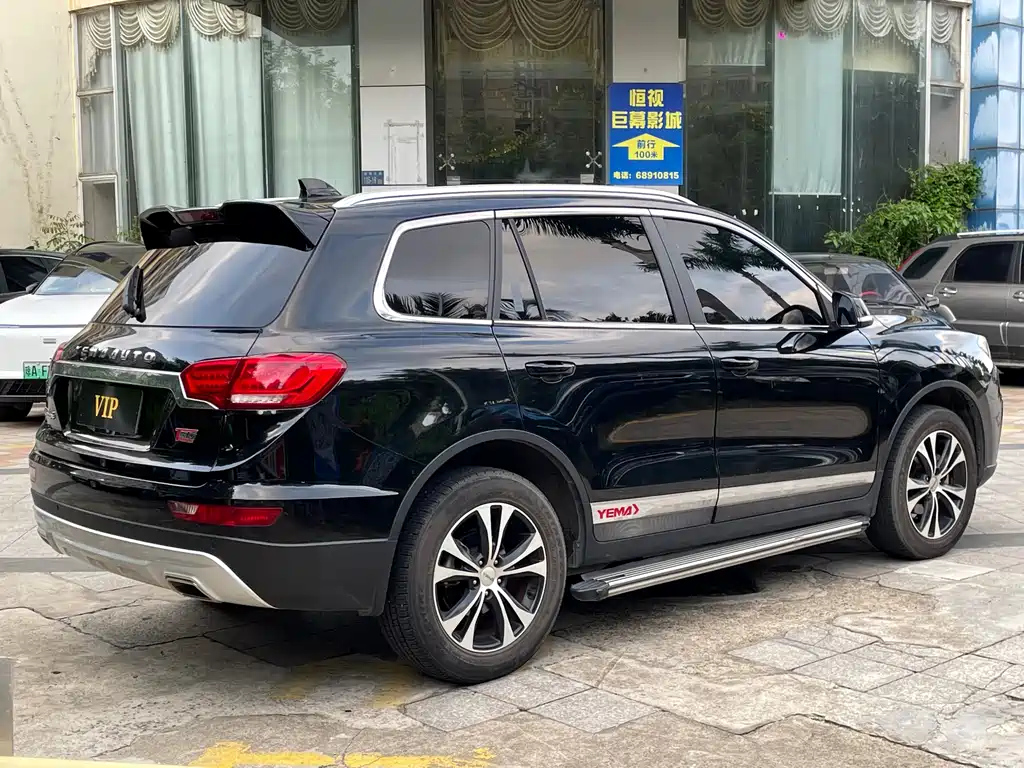YEMA T80 2018