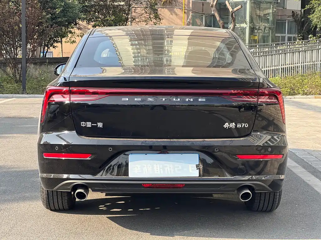 BESTURN B70 2023